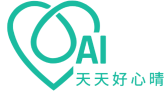 AI心晴-天天好心晴，才有好辛勤